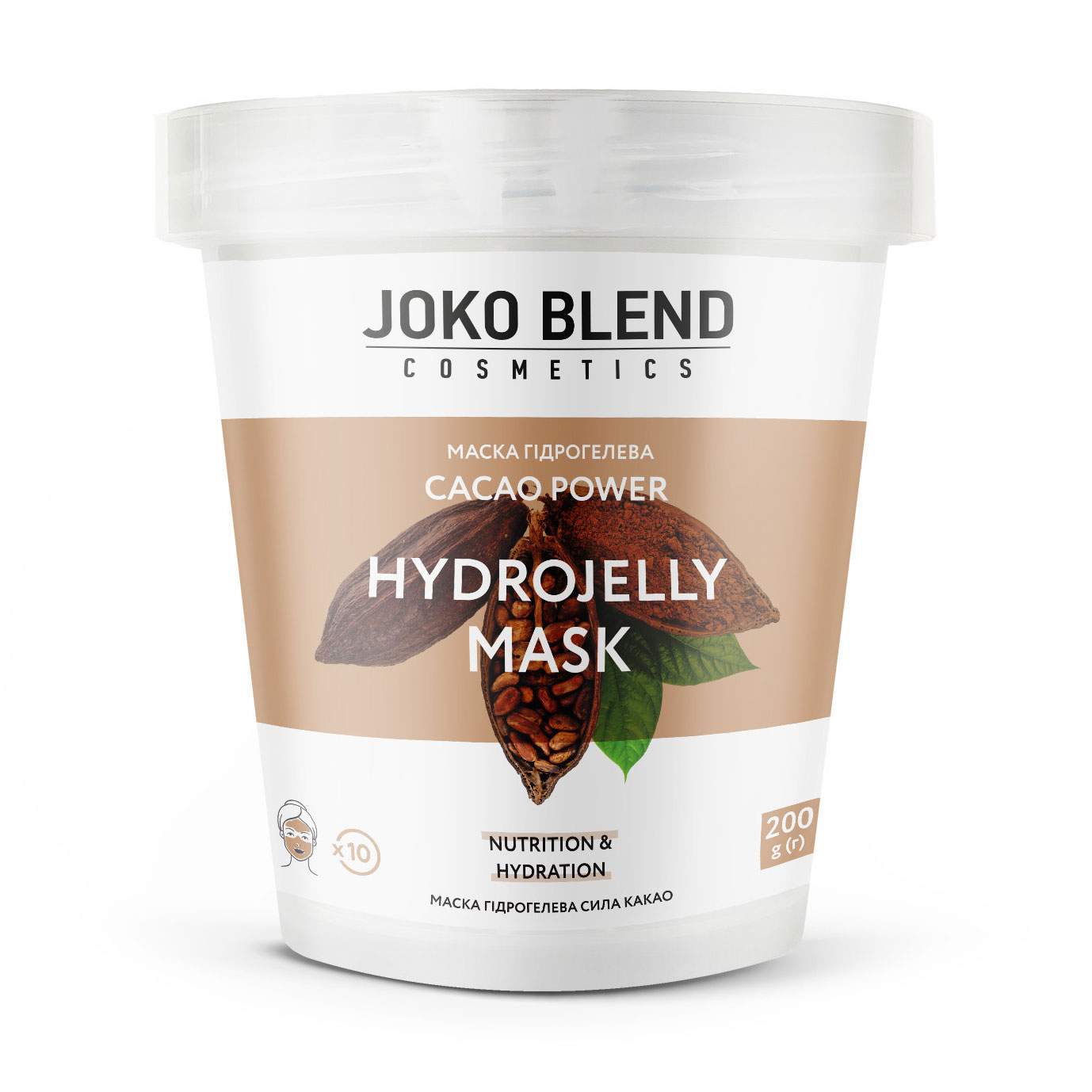 Гідрогелева маска для обличчя Joko Blend Cacao Power Hydrojelly Mask, 200 г