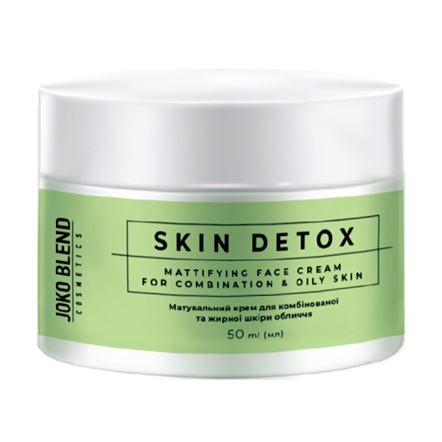 Уцінка! Матувальний крем для обличчя Joko Blend Skin Detox Mattifying Face Cream для комбінованої та жирної шкіри, 50 мл